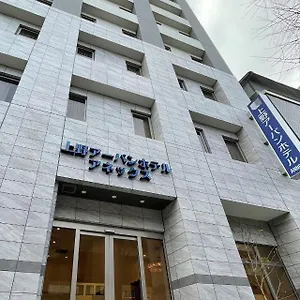 上野アーバンホテルアネックス 東京都