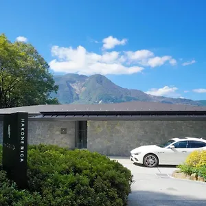Nica 箱根町