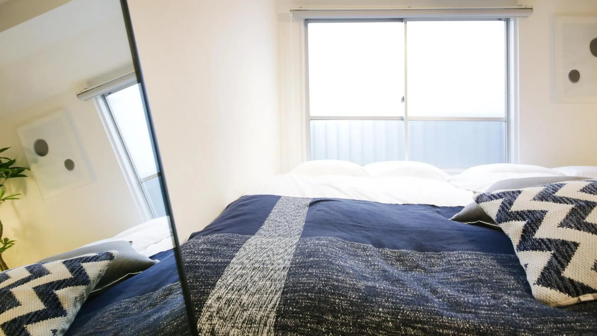 Aparthotel Unito Shibuya Shinsen Prefektura Tokio