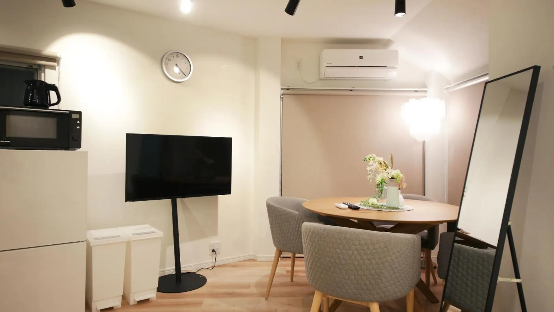 Aparthotel Unito Shibuya Shinsen Prefektura Tokio